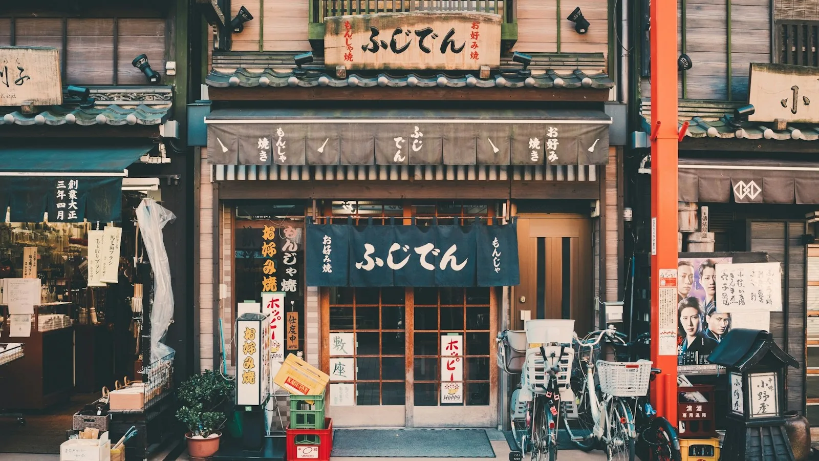 Bicycles parked outside a building in Japan, where MEXT research students study